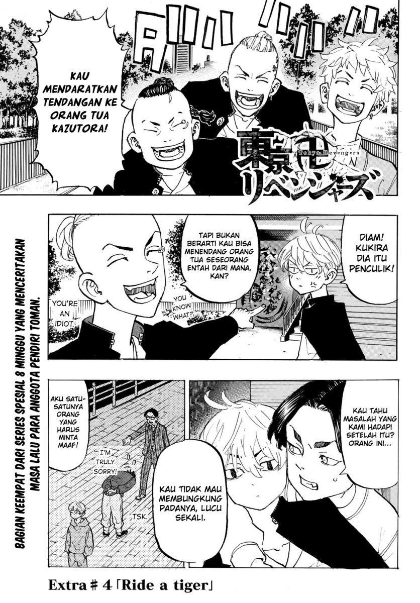 Tokyo卍Revengers Chapter 278.4 Gambar 2